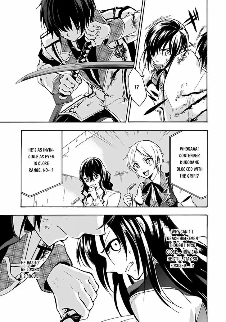 Rakudai Kishi no Eiyuutan 17