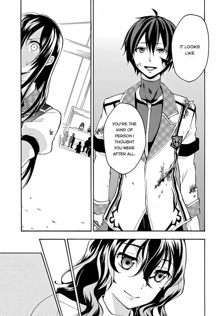 Rakudai Kishi no Eiyuutan 17