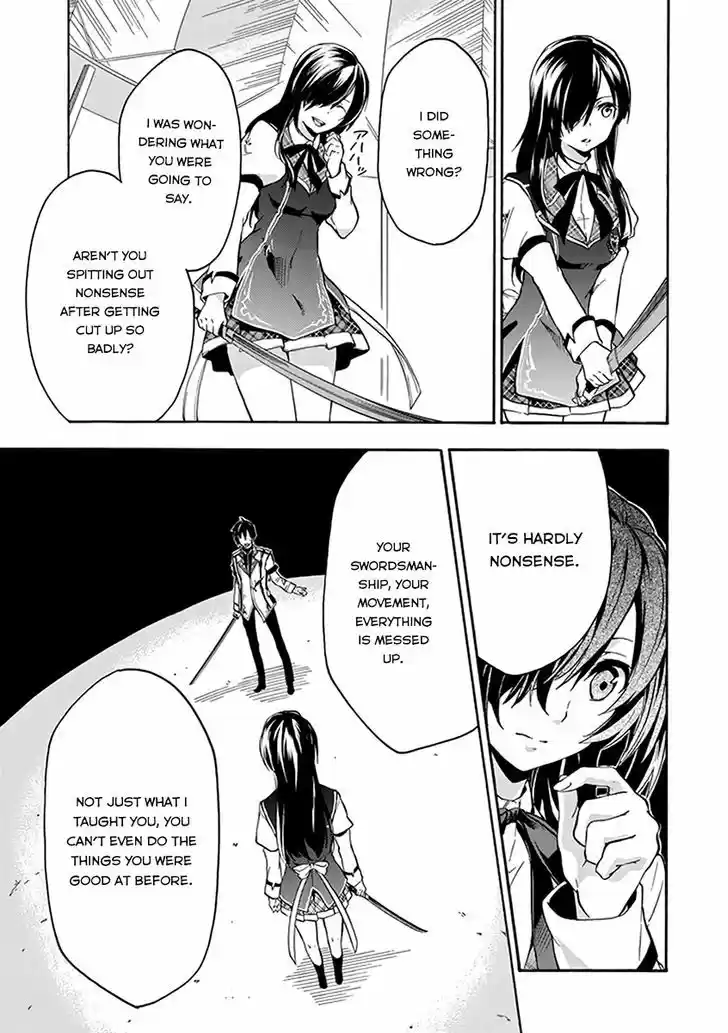 Rakudai Kishi no Eiyuutan 17