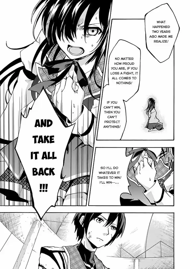 Rakudai Kishi no Eiyuutan 17