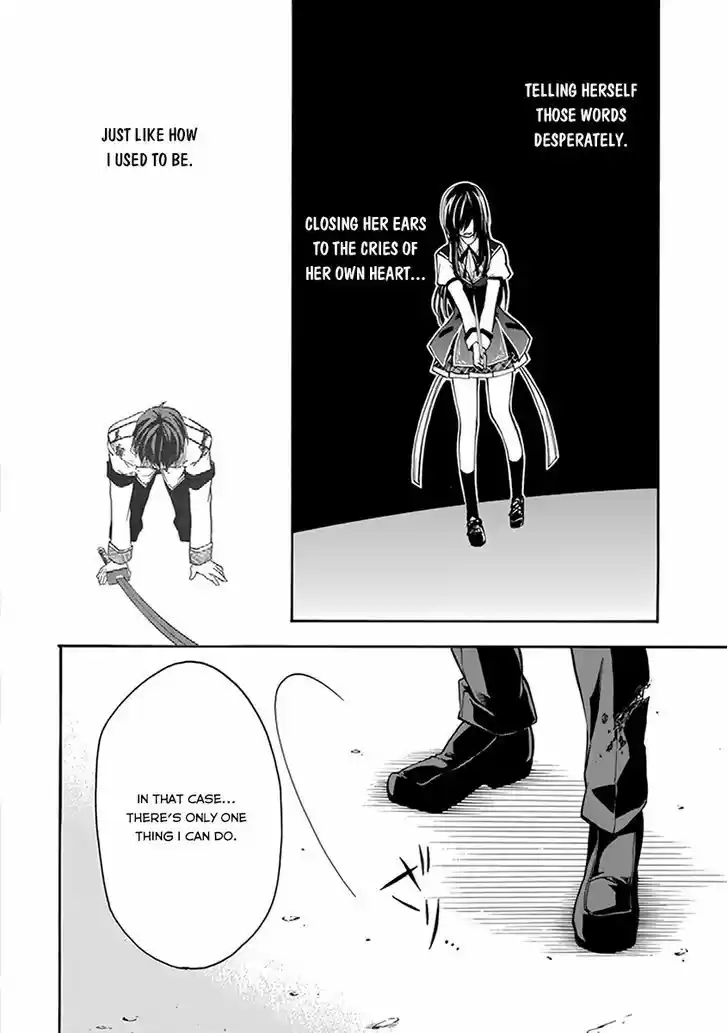 Rakudai Kishi no Eiyuutan 17