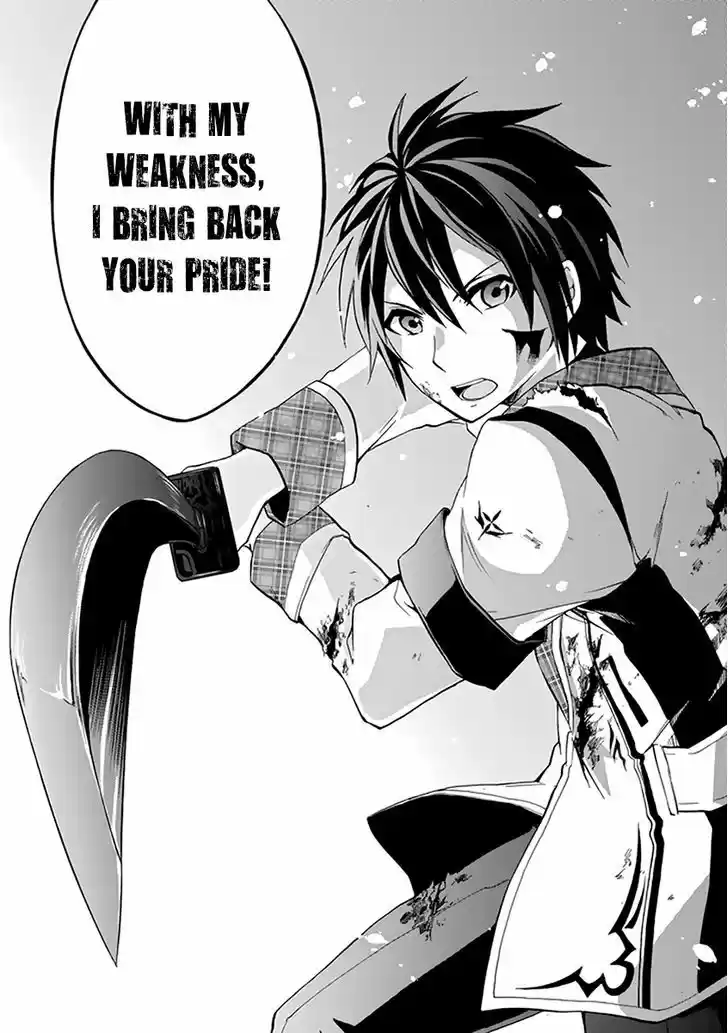 Rakudai Kishi no Eiyuutan 17