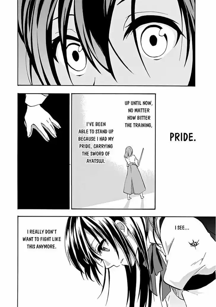 Rakudai Kishi no Eiyuutan 17