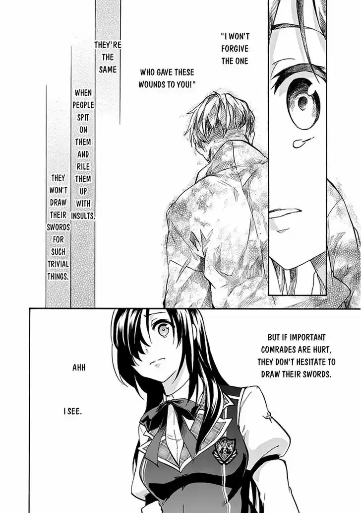 Rakudai Kishi no Eiyuutan 17