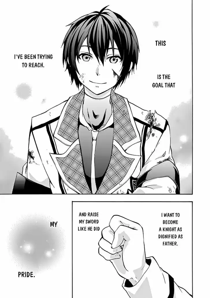 Rakudai Kishi no Eiyuutan 17