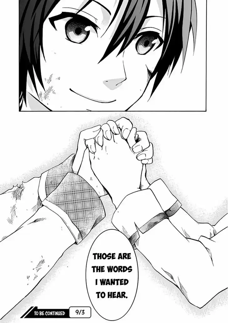 Rakudai Kishi no Eiyuutan 17