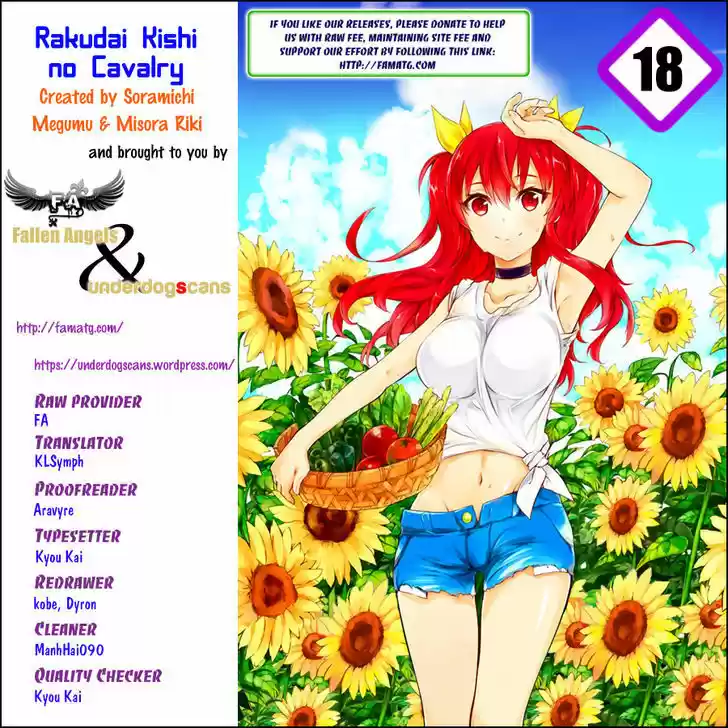 Rakudai Kishi no Eiyuutan 18