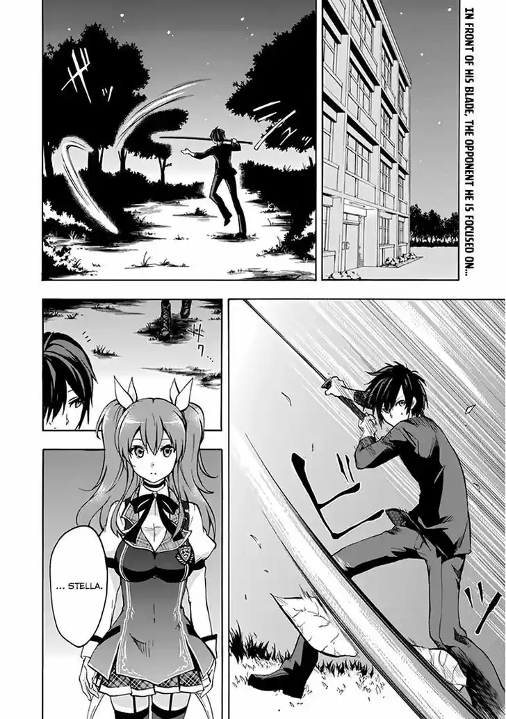 Rakudai Kishi no Eiyuutan 18