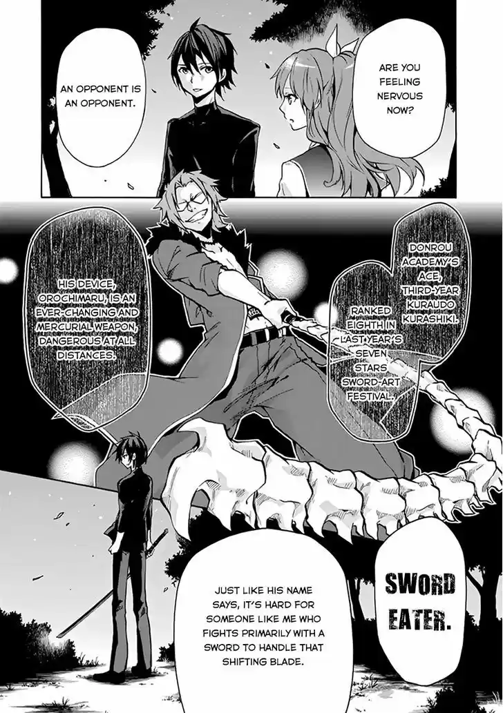 Rakudai Kishi no Eiyuutan 18