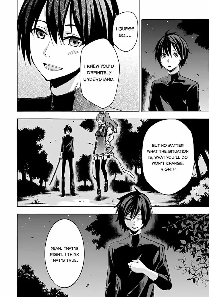 Rakudai Kishi no Eiyuutan 18