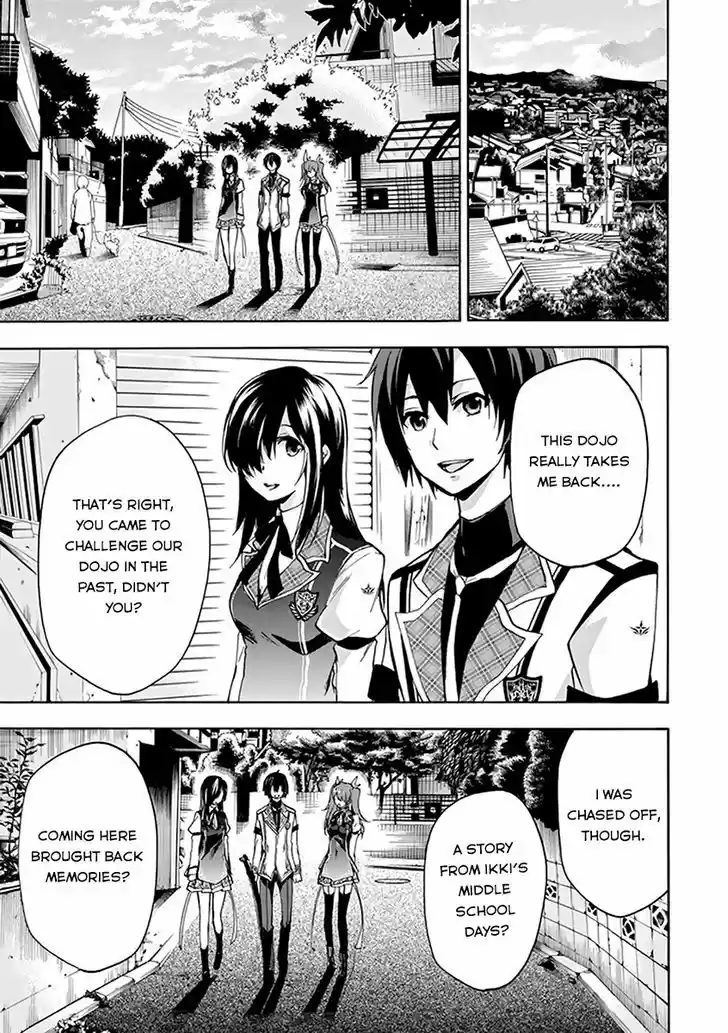 Rakudai Kishi no Eiyuutan 18