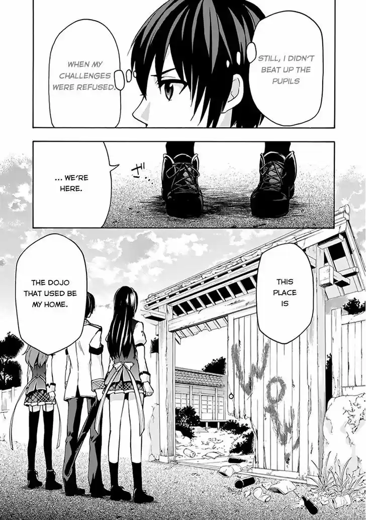 Rakudai Kishi no Eiyuutan 18