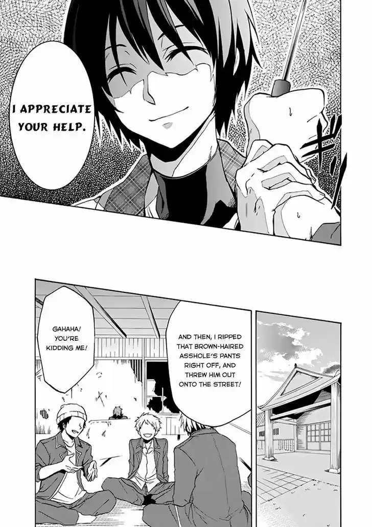 Rakudai Kishi no Eiyuutan 18