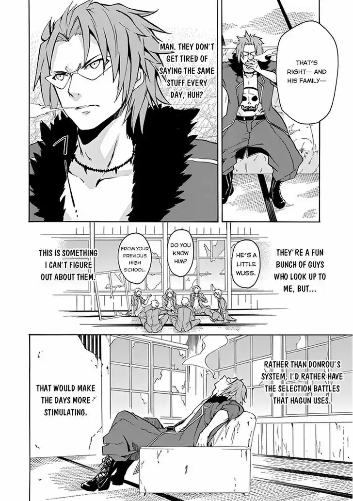 Rakudai Kishi no Eiyuutan 18