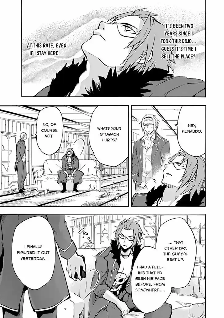 Rakudai Kishi no Eiyuutan 18