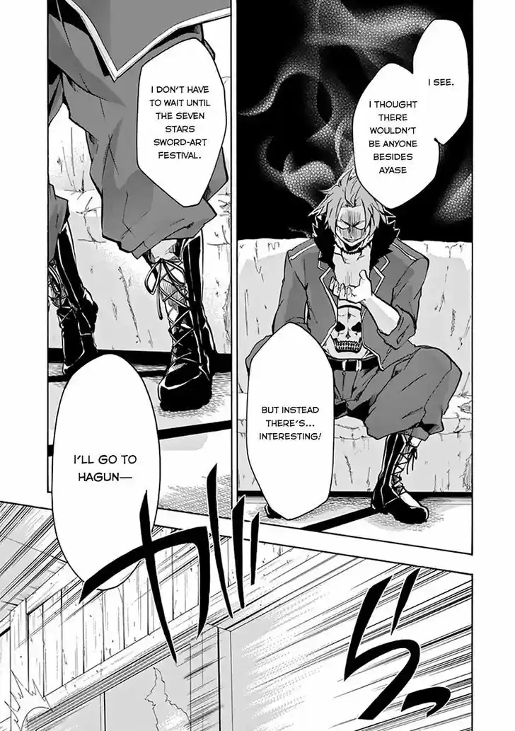 Rakudai Kishi no Eiyuutan 18