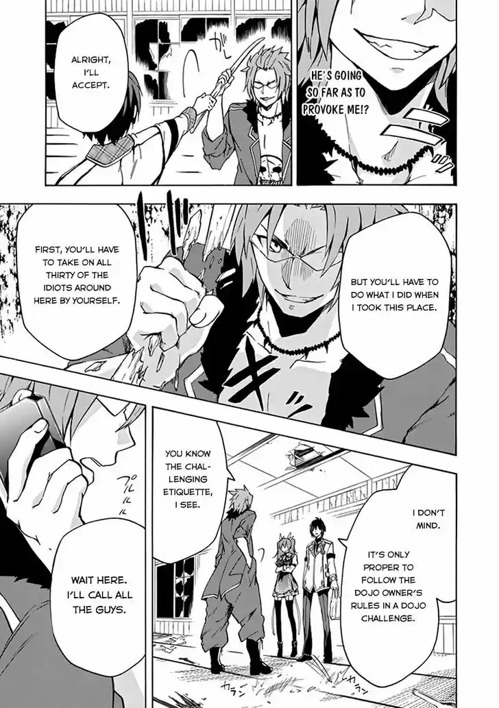 Rakudai Kishi no Eiyuutan 18