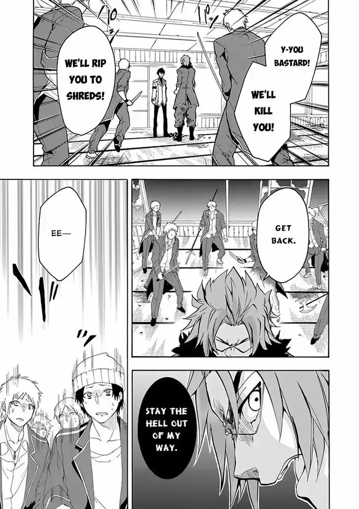 Rakudai Kishi no Eiyuutan 18