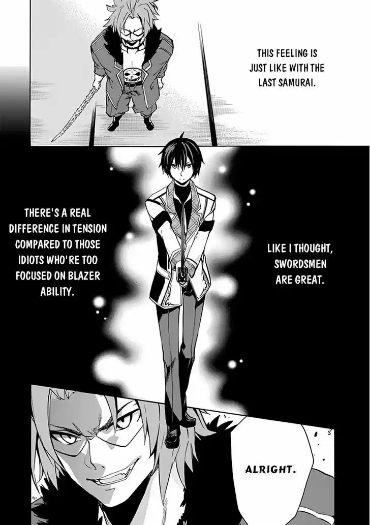 Rakudai Kishi no Eiyuutan 18