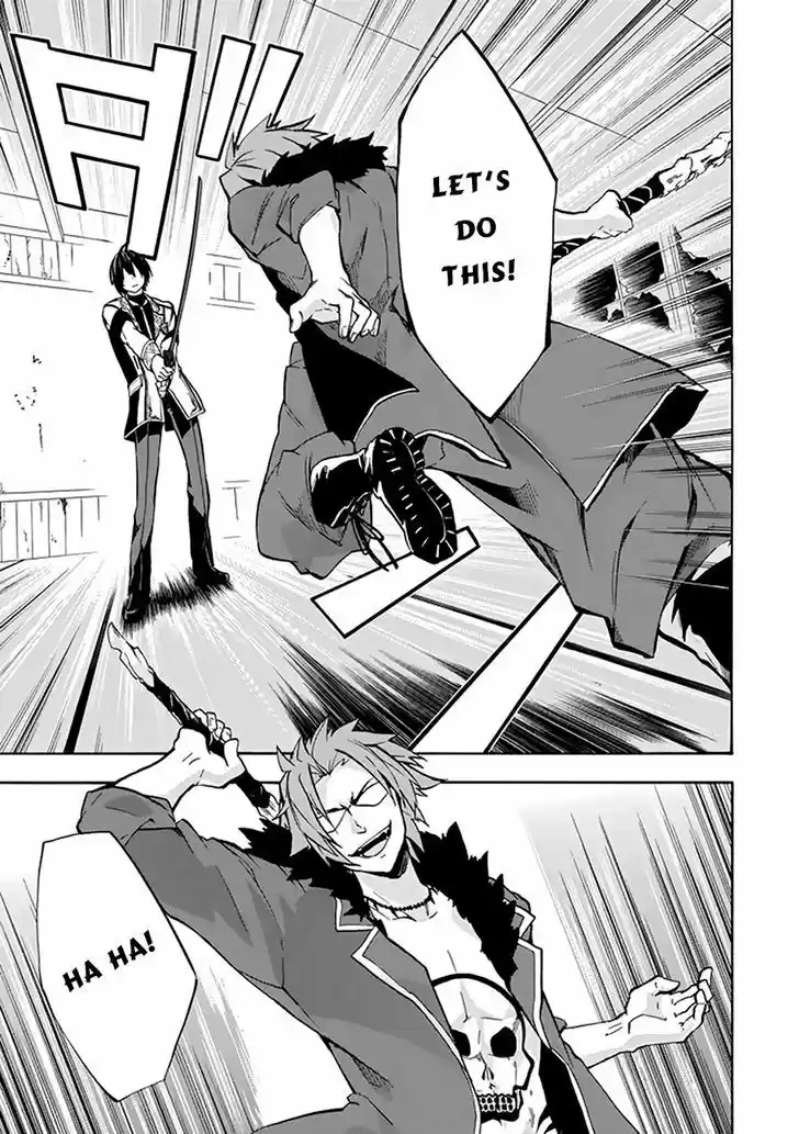 Rakudai Kishi no Eiyuutan 18