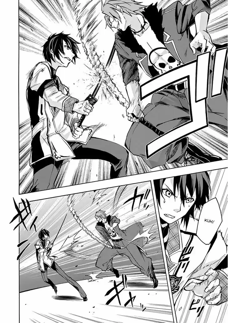 Rakudai Kishi no Eiyuutan 18