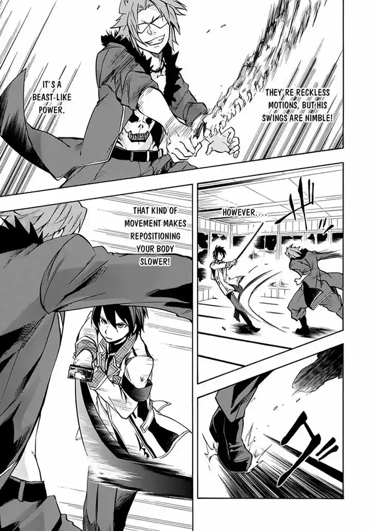 Rakudai Kishi no Eiyuutan 18