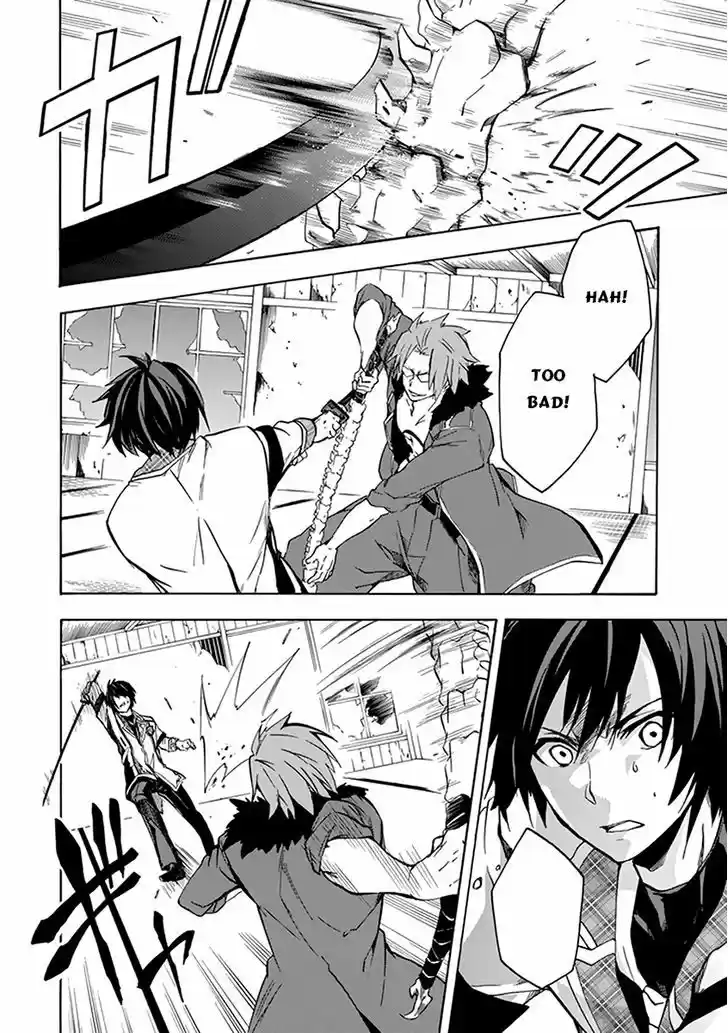 Rakudai Kishi no Eiyuutan 18