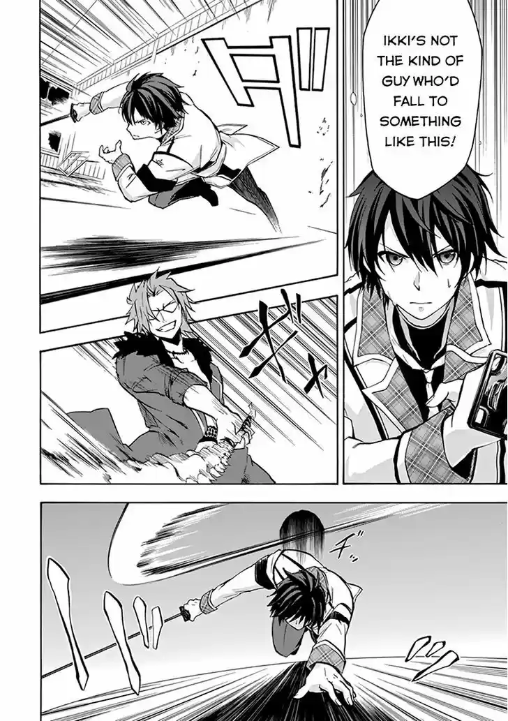 Rakudai Kishi no Eiyuutan 18