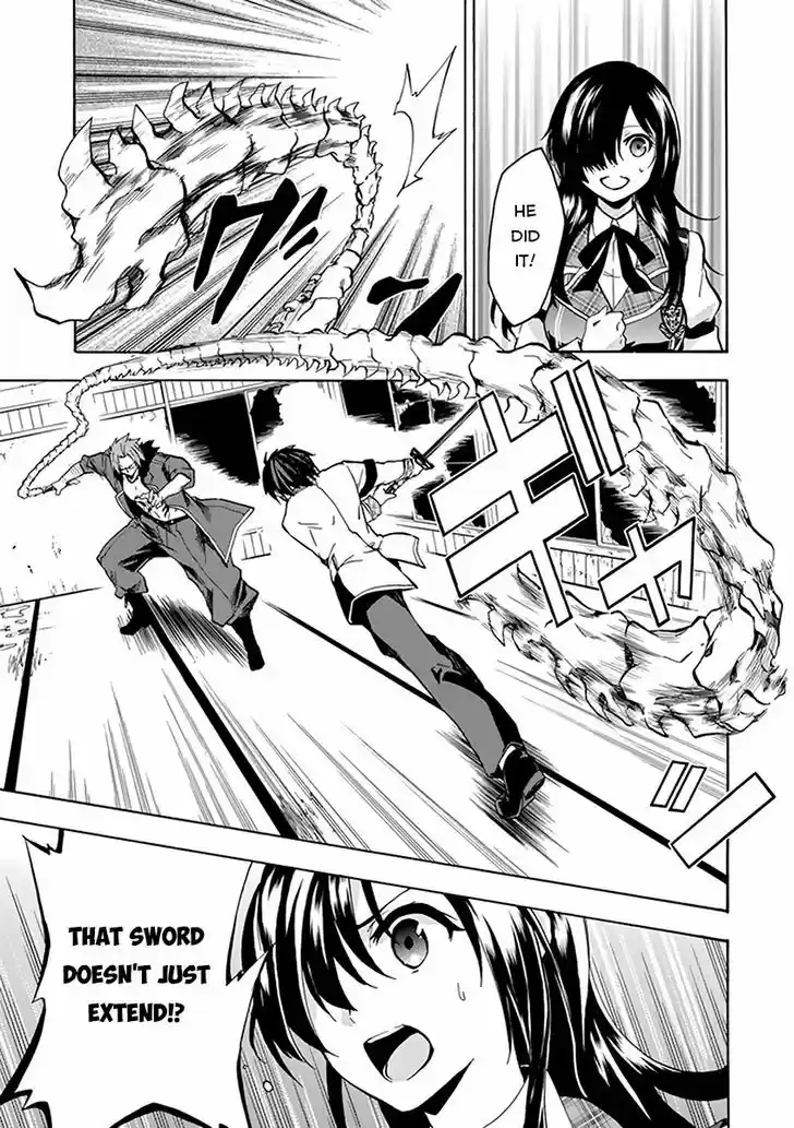 Rakudai Kishi no Eiyuutan 18