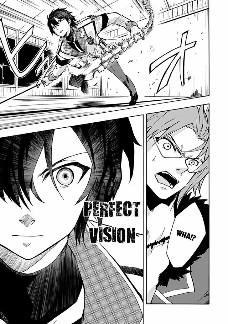 Rakudai Kishi no Eiyuutan 18