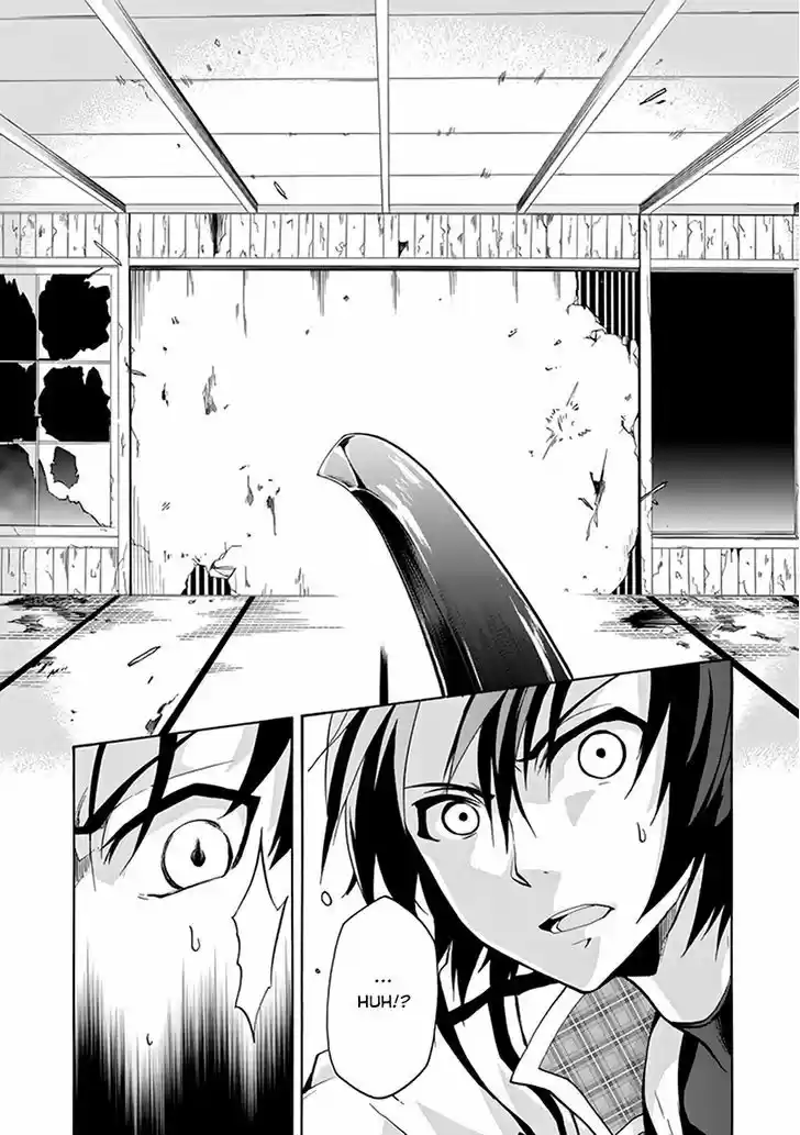 Rakudai Kishi no Eiyuutan 18