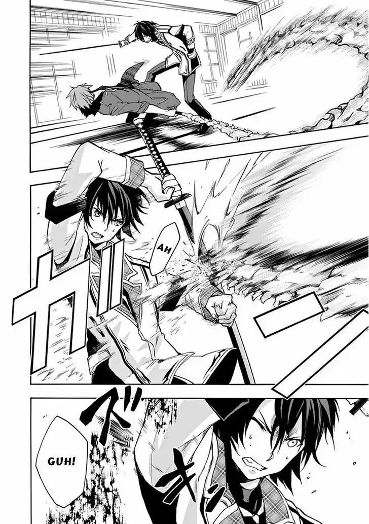 Rakudai Kishi no Eiyuutan 18