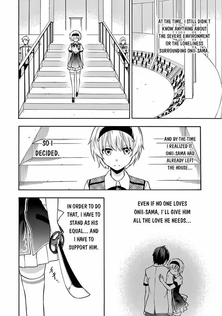 Rakudai Kishi no Eiyuutan 21