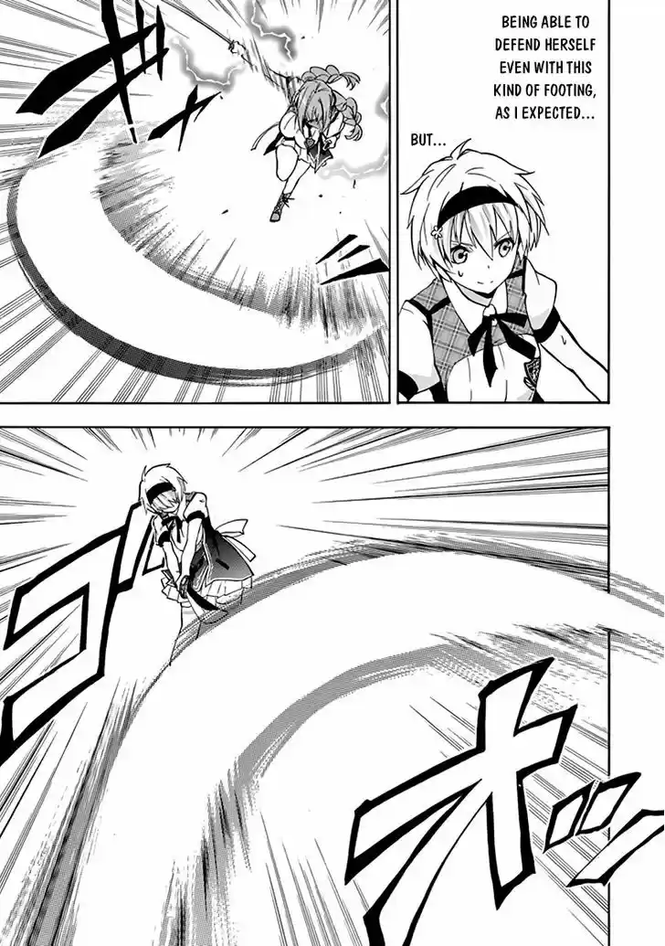 Rakudai Kishi no Eiyuutan 21