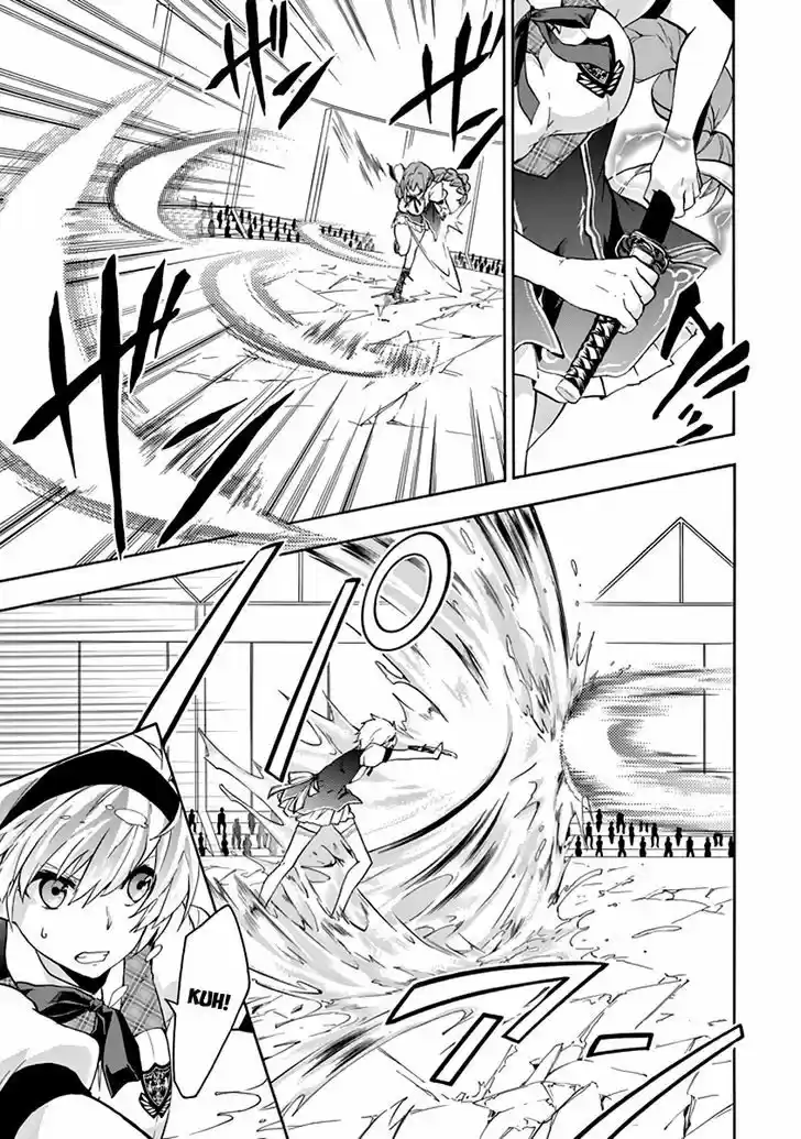 Rakudai Kishi no Eiyuutan 21