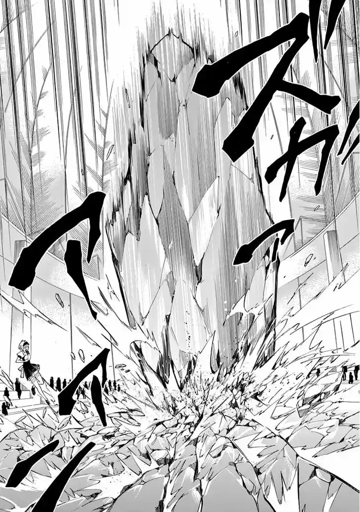 Rakudai Kishi no Eiyuutan 21