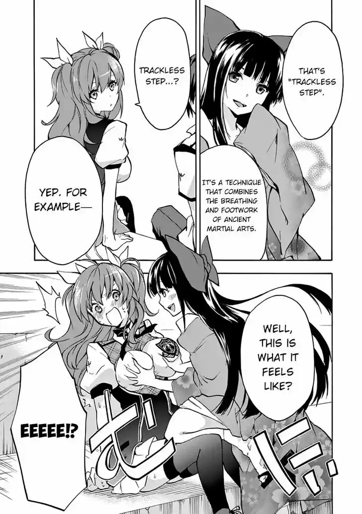 Rakudai Kishi no Eiyuutan 21