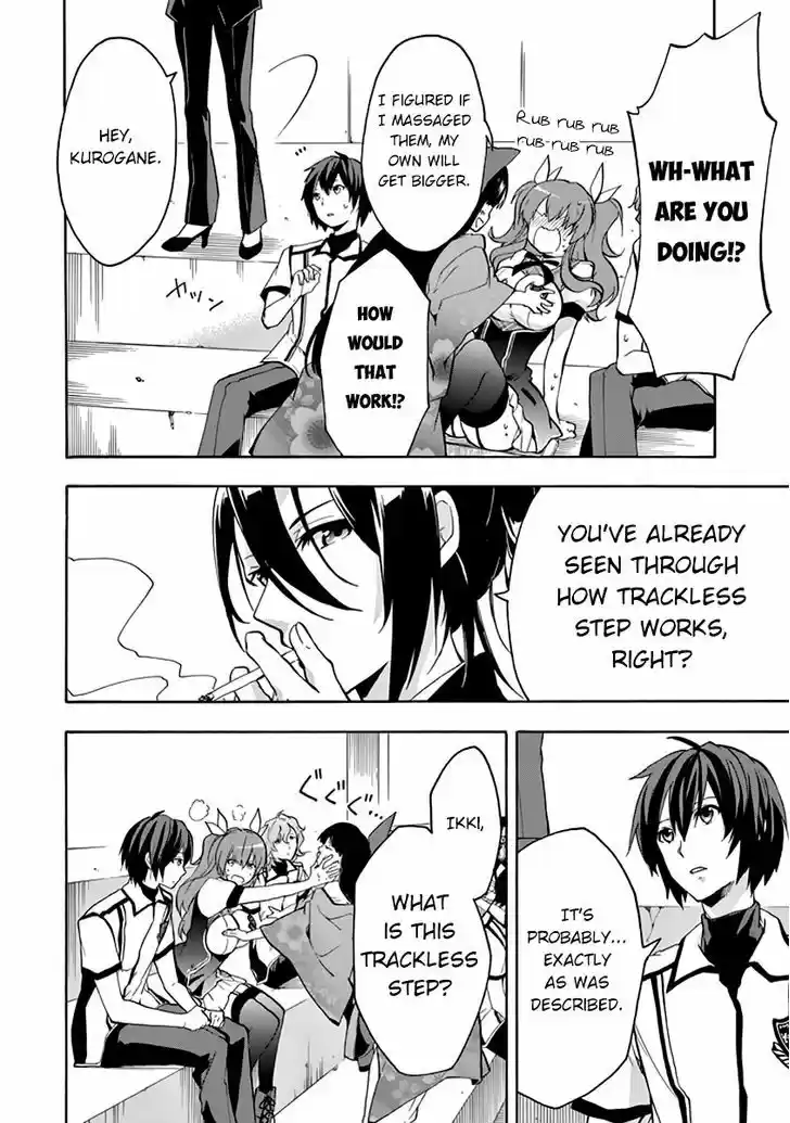 Rakudai Kishi no Eiyuutan 21