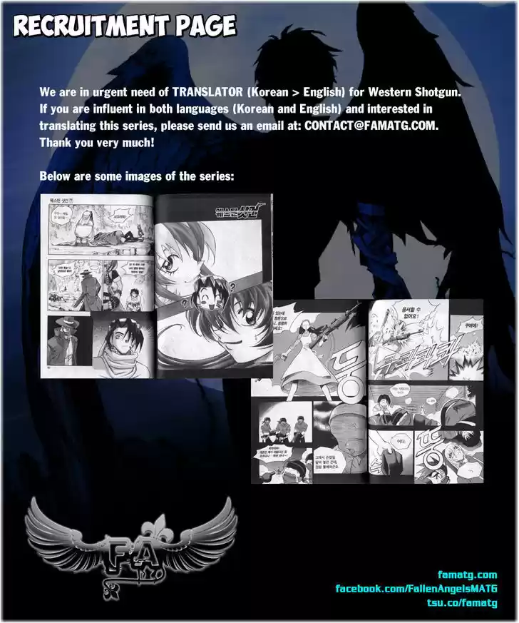 Rakudai Kishi no Eiyuutan 21