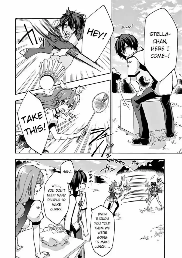 Rakudai Kishi no Eiyuutan 23