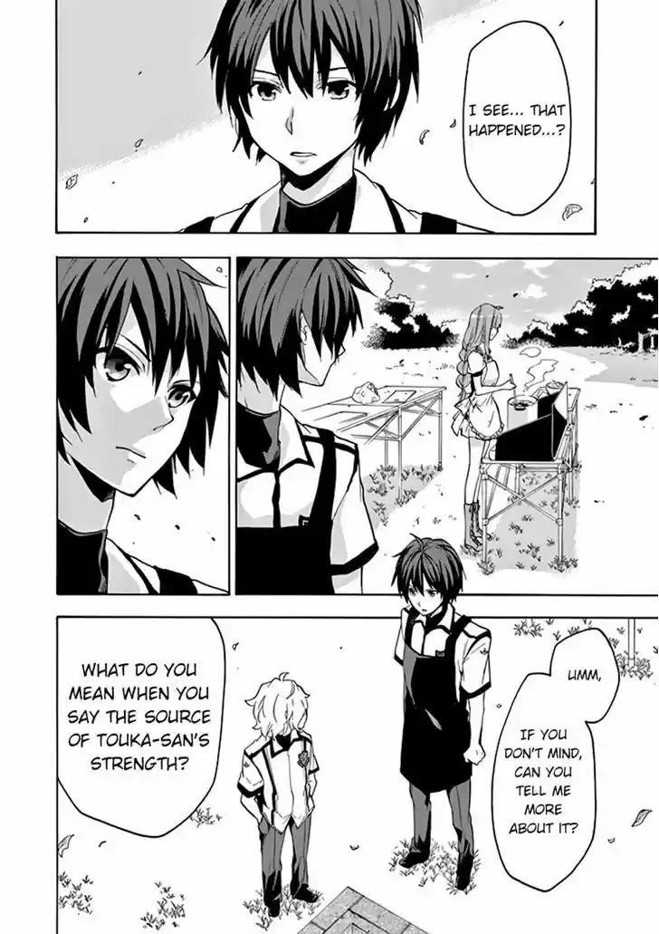 Rakudai Kishi no Eiyuutan 23