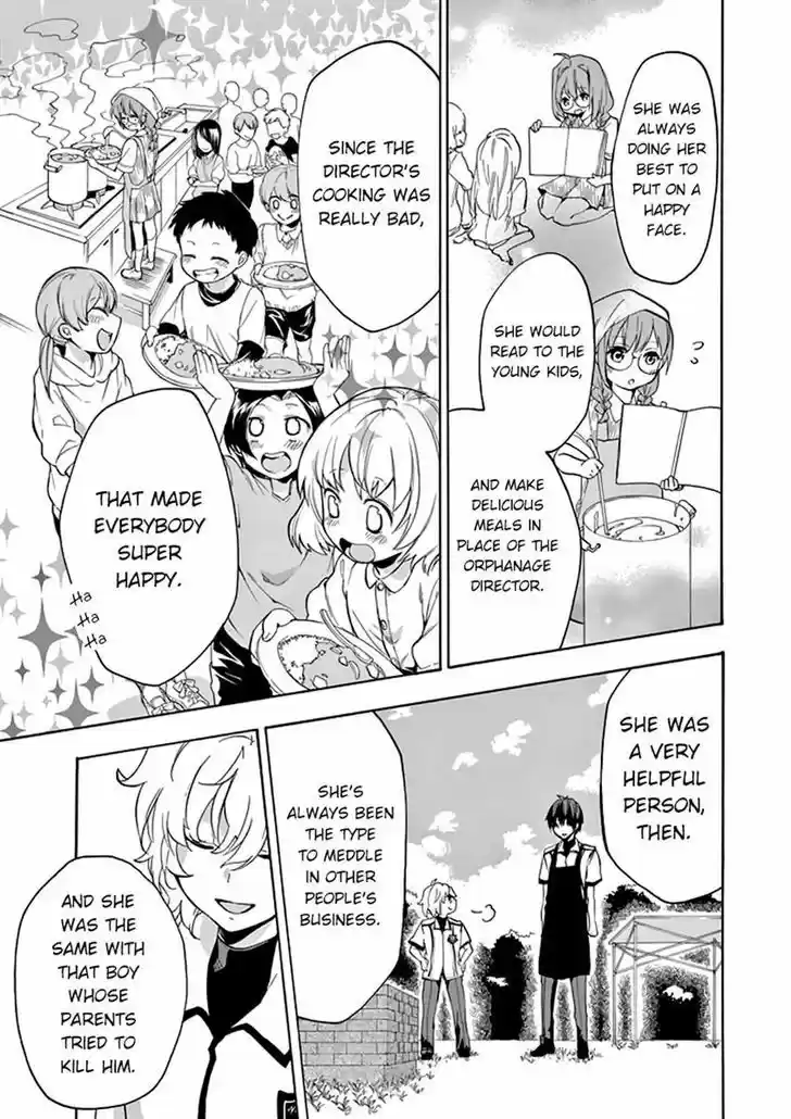 Rakudai Kishi no Eiyuutan 23