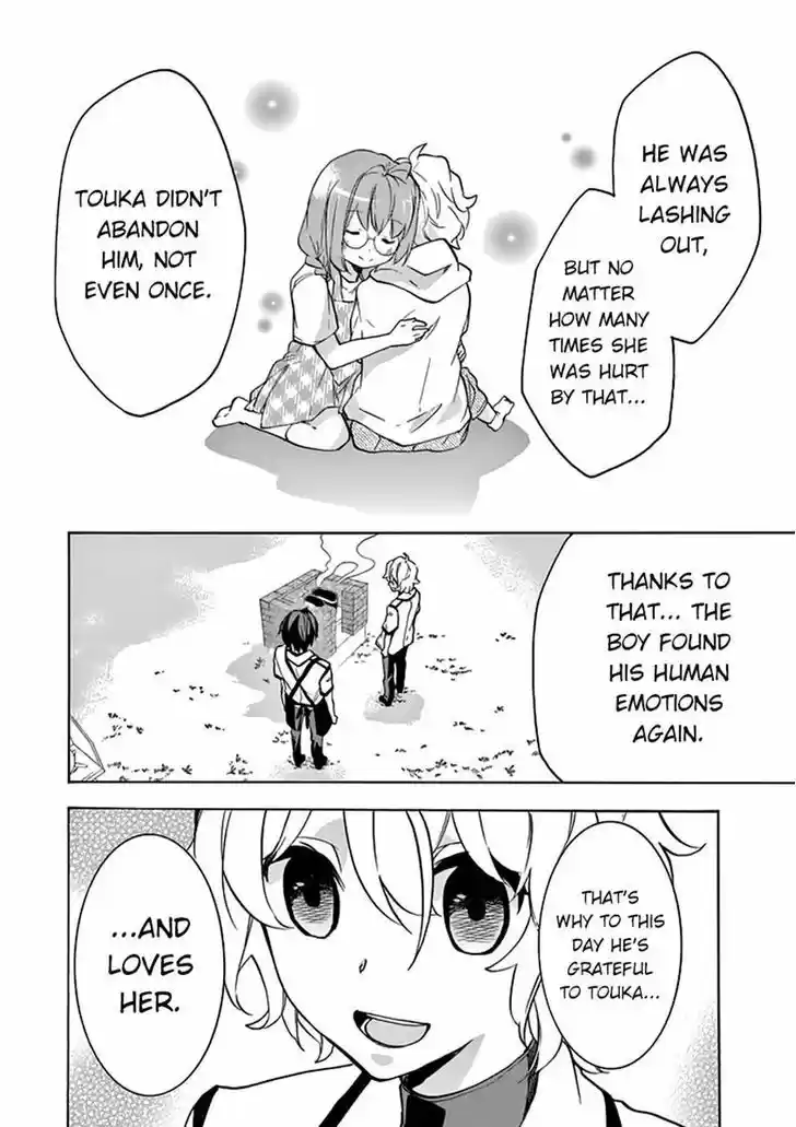 Rakudai Kishi no Eiyuutan 23