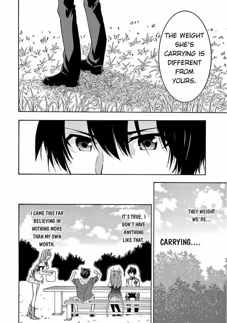 Rakudai Kishi no Eiyuutan 23