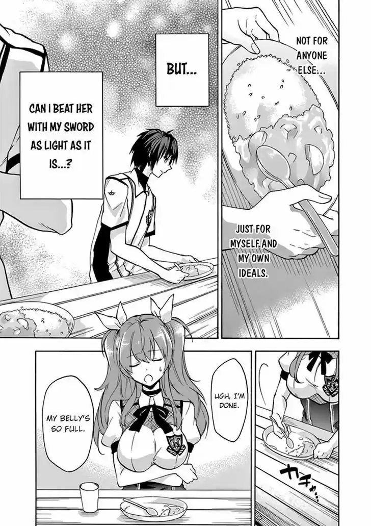Rakudai Kishi no Eiyuutan 23