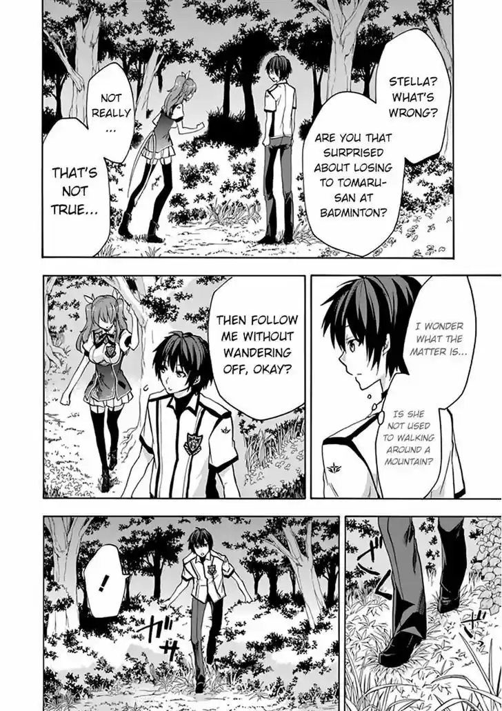 Rakudai Kishi no Eiyuutan 23