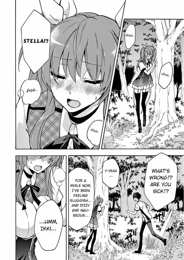 Rakudai Kishi no Eiyuutan 23