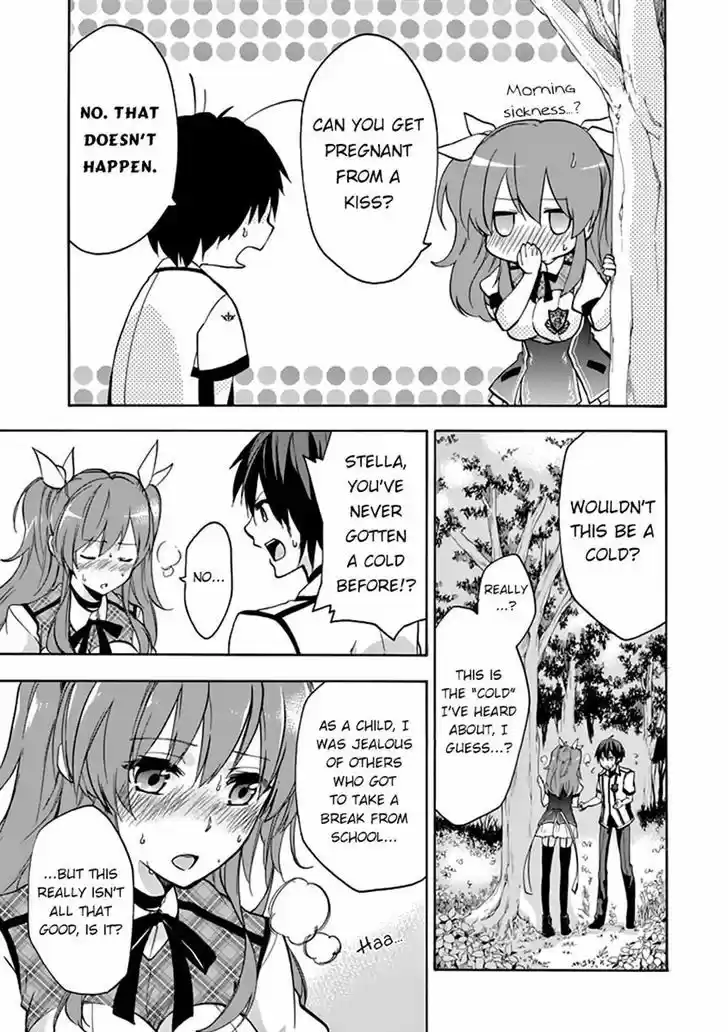 Rakudai Kishi no Eiyuutan 23