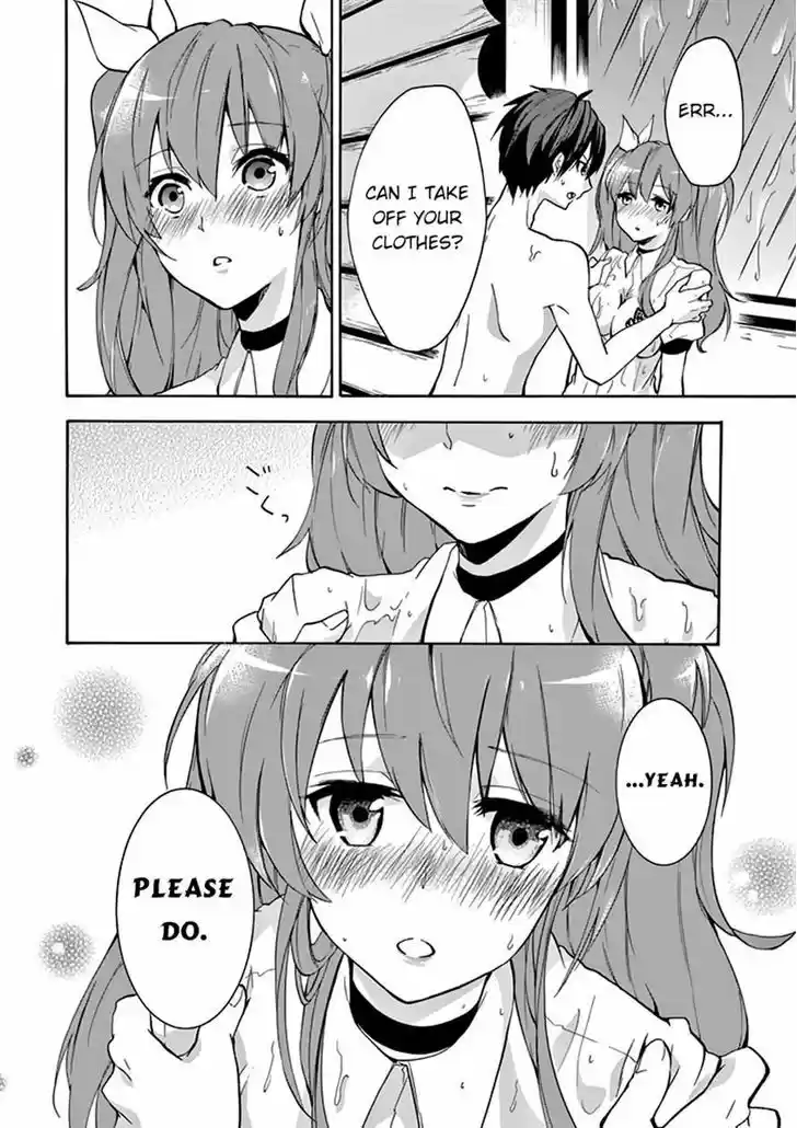 Rakudai Kishi no Eiyuutan 23