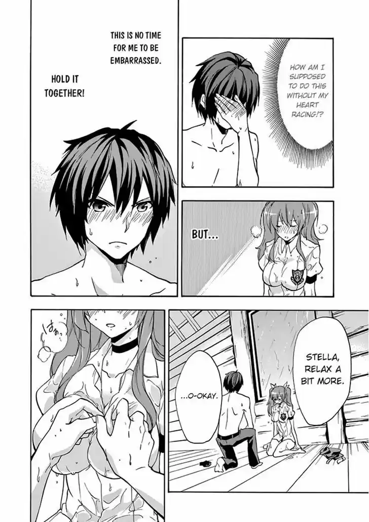 Rakudai Kishi no Eiyuutan 23